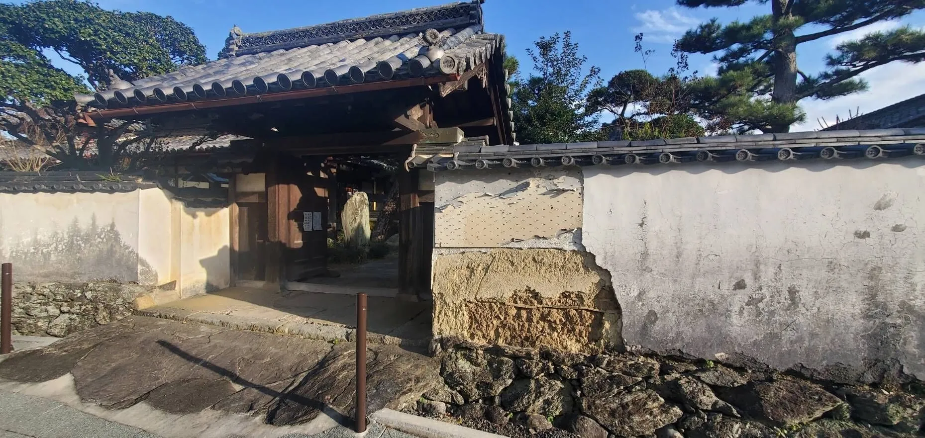 真田庵の土塀工事スタート