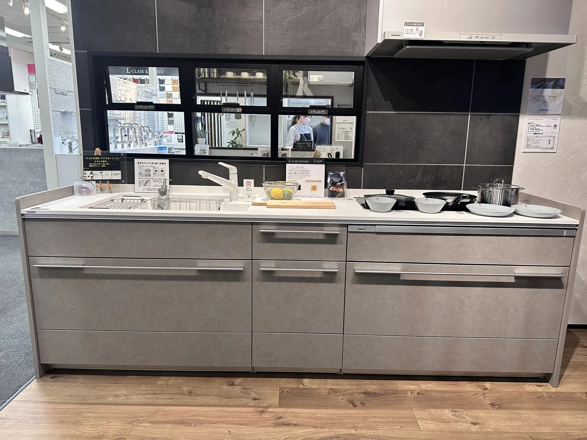 25E8313D-70F4-4AA9-9B06-D4C292C9FD0A